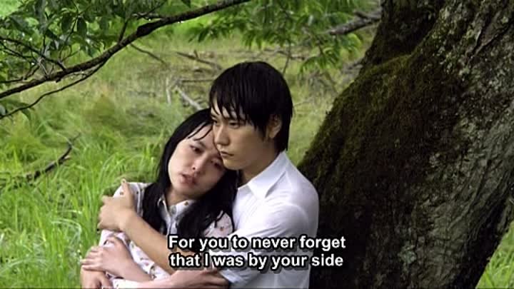 Norwegian Wood | 2010 | English Subtitles