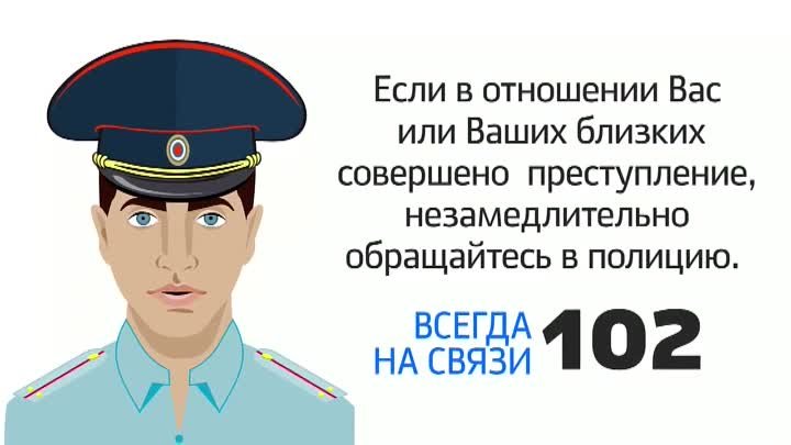 ММS или ссылка с неизвестного номера