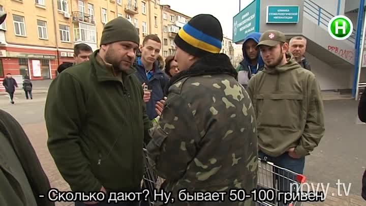 Ветераны АТО отлавливают на улице «липовых» бойцов! - Абзац! - 25.02.2016