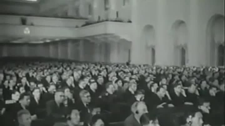 Последнее выступление И.В. Сталина на публике (1952г.)