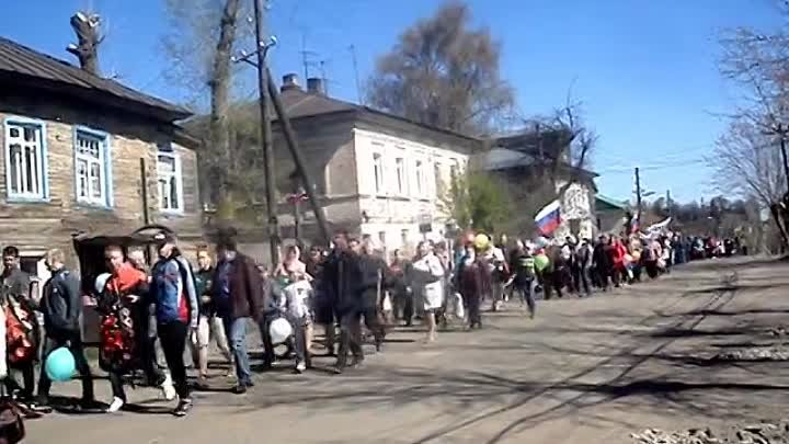 9 Мая 2015 в Орлове