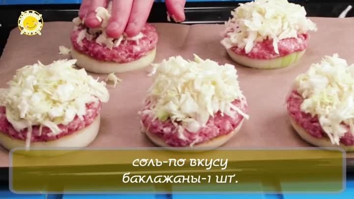 счастливая семья