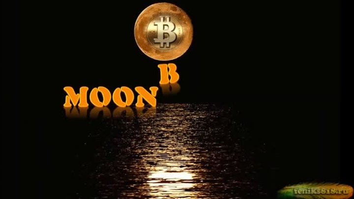 MoonBitcoin - биткоины круглосуточно!