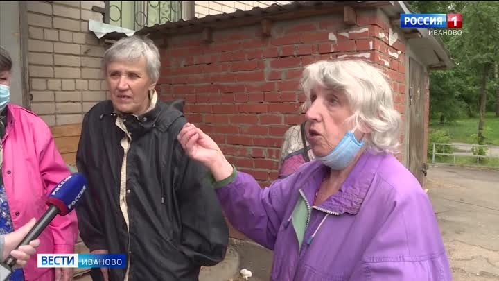 Жильцы дома на проспекте Текстильщиков в Иванове выявили незаконную  ...