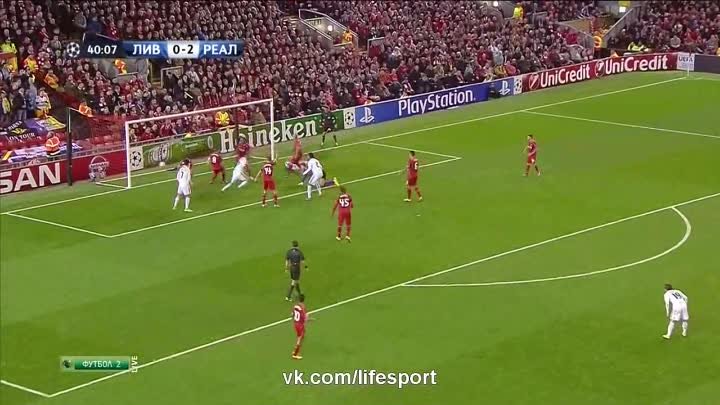 Видео обзор Ливерпуль Реал Мадрид (03) 22102014 с.mp4