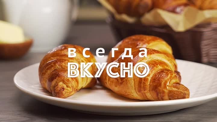 🥐 Хрустящие и воздушные КРУАССАНЫ из готового слоеного теста за 30  ...