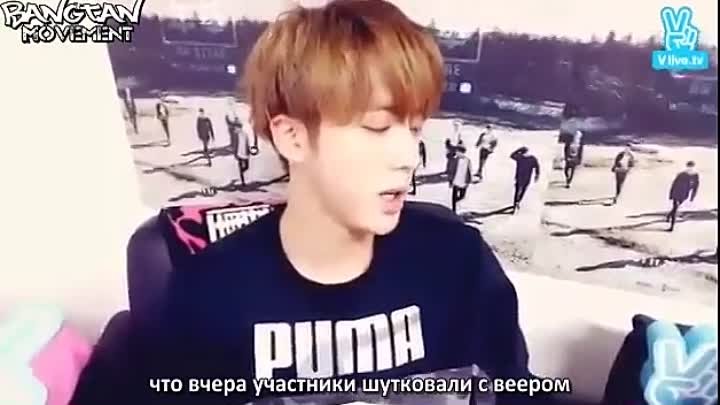 [RUS SUB][29.11.15] V: BTS 화양연화 on Stage Live