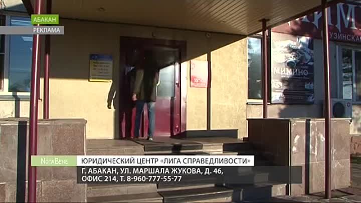 ВОЗВРАТ СТРАХОВКИ ПО ВСЕЙ РОССИИ. 8-960-777-55-77.