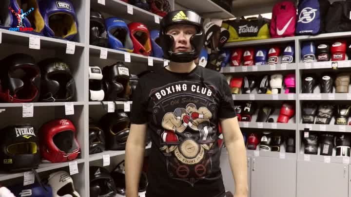 Боксерский шлем Адидас супер про с защитой скул и подбородка