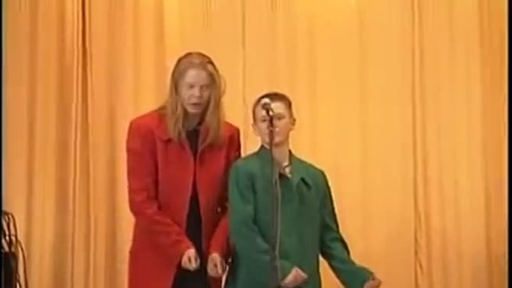 Иванушки 'Колечко' (в школе, весна 1996)