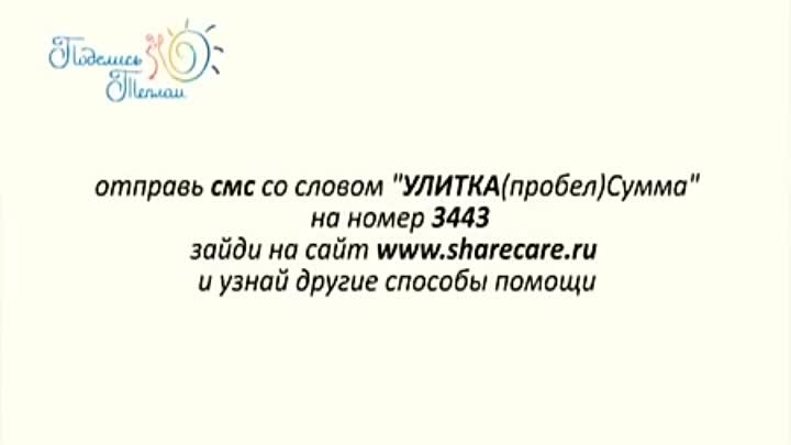 Мише нужна помощь !