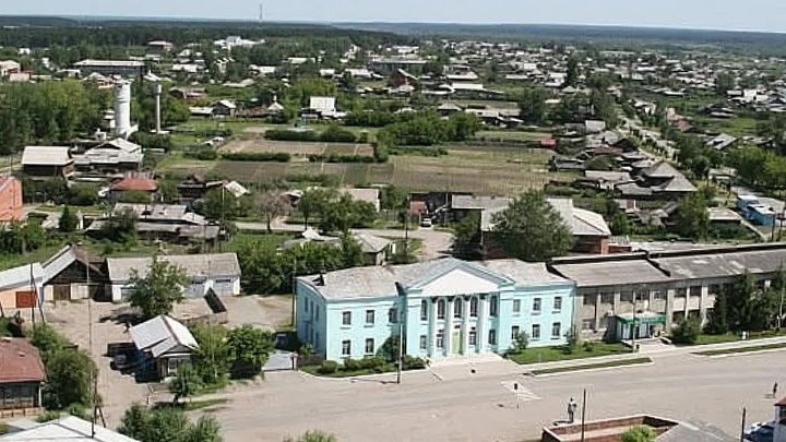 Сайт пышминского городского