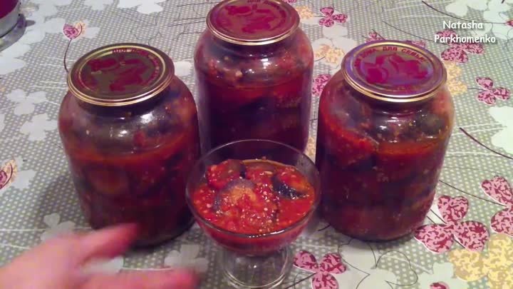 Салат Тещин Язык из Баклажанов на ЗимуPickling For WinterОчень Прост ...