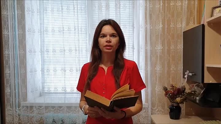 Библионочь_2020