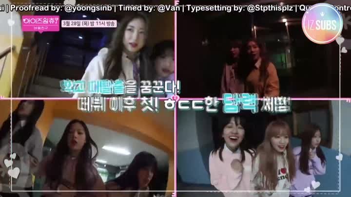 [ENG SUB] 190325 IZ*ONE CHU [Episode 2 Teaser] "Don't Trust Anyone..!" The Loud Screams and the Horror, IZ*ONE's Courage Test! 190328 EP.7