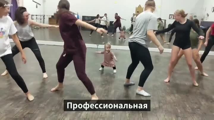 Про любовь!