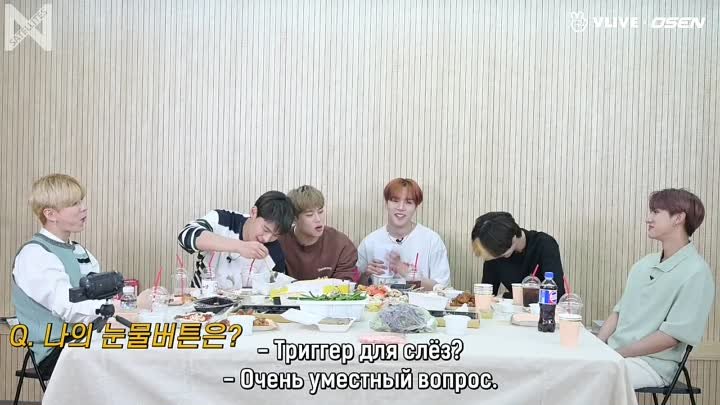 [Рус.саб][15.06.2020] MONSTA X, teasing each other during the talk # ...