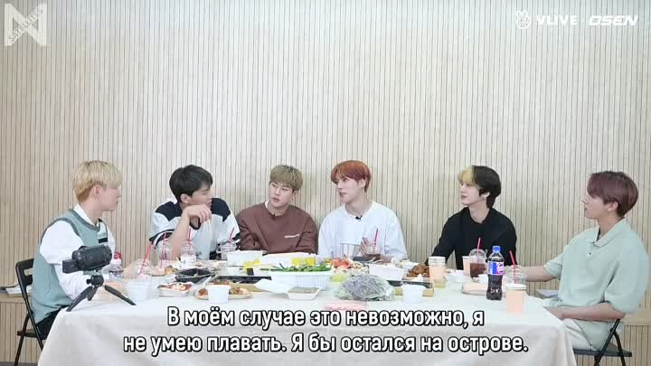 [Рус.саб][15.06.2020] MONSTA X, even their compliment relay's fu ...
