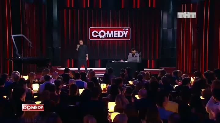 Паспортный стол. COMEDY