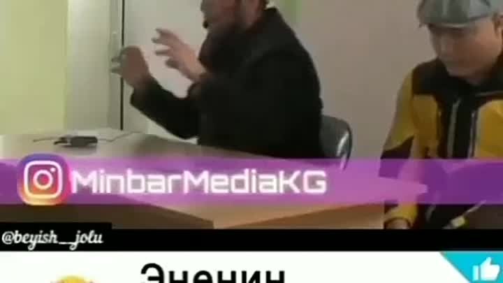 islam_bul_baktyluuluk-___CE-ZCCIjdVY___-.mp4