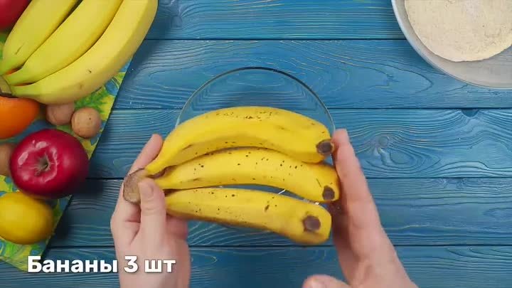 Если незнаете куда деть бананы, эти рецепты вам помогут