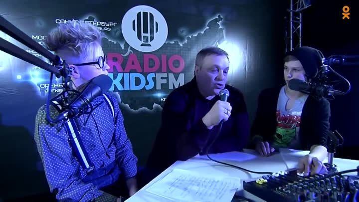 RADIOKIDSFM