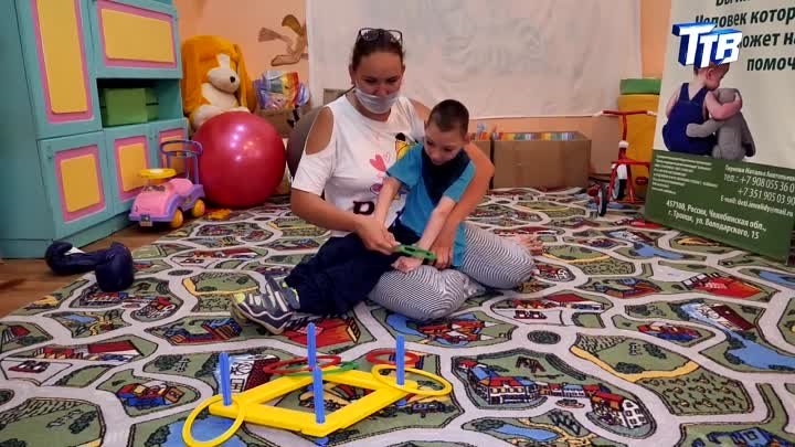 Для детей Центра «Солнышко» приобрели игрушки и спортивный инвентарь