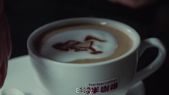 [Архи] Странный кофе / Strange Coffee / 怪咖啡