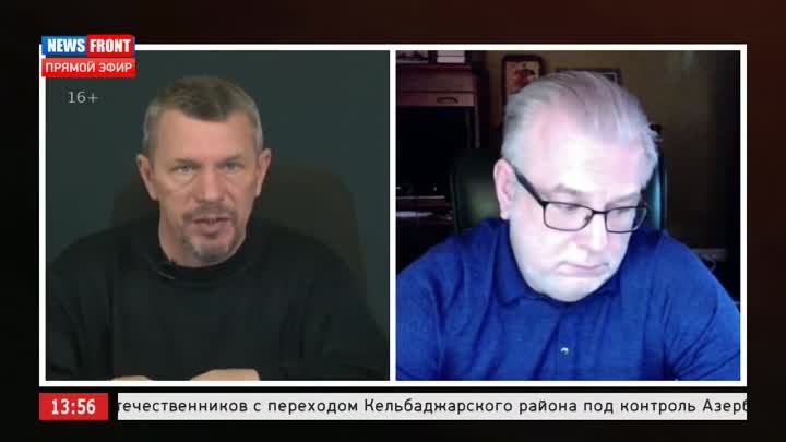Дмитрий Куликов в прямом эфире программы #ОБРАТНЫЙОТСЧЁТ