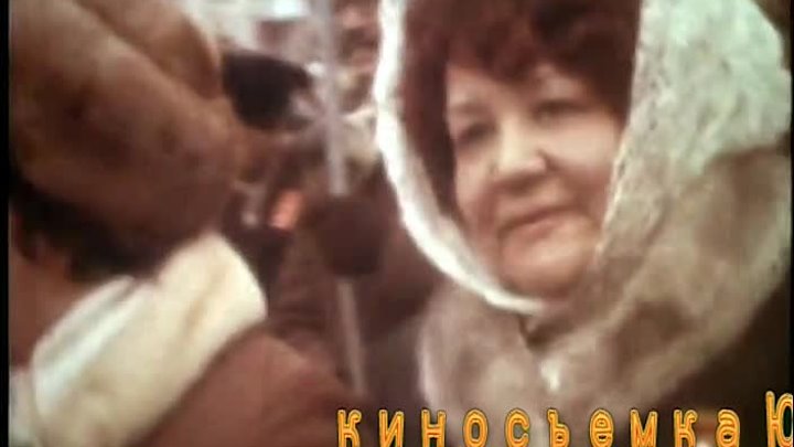 Ворошиловградская городская телефонная сеть. ПРАЗДНИК 7ноября 1982.