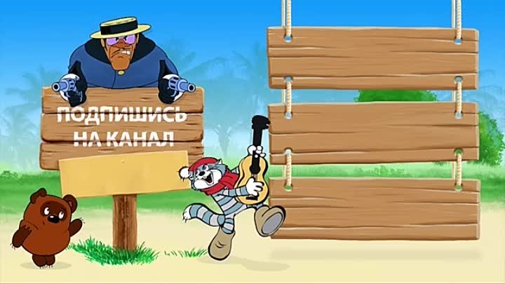 Грибной дождик _ Советские мультфильмы для малышей