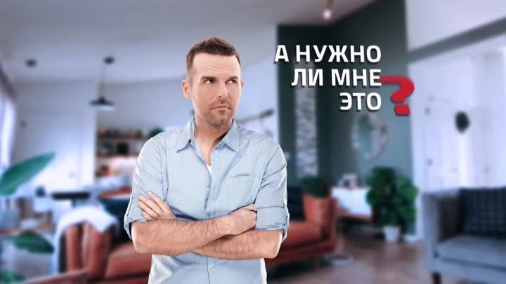 Социальная реклама Министерства юстиции Республики Беларусь о кредит ...