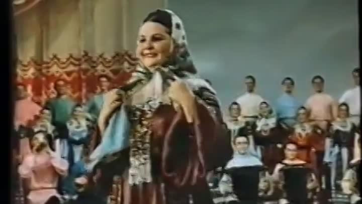 Воронежский русский народный хор и М.Мордасова (1953)