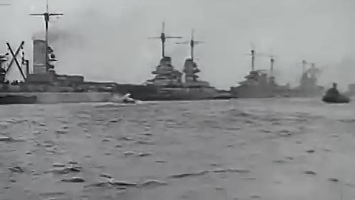 Die Geschichte Der Deutschen Kriegsmarine 1914-1945 / История Немецкого Военно-Морского Флота 1914 -1945