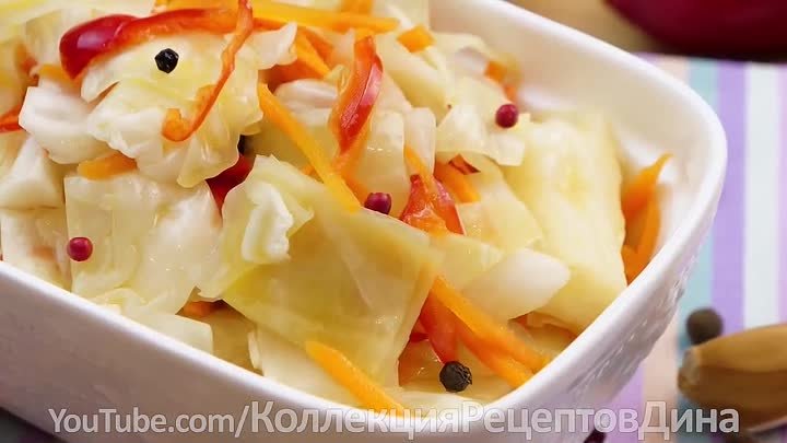 Очень вкусный салат КАПУСТНЫЙ! Хрустящая закусочная капуста в пикант ...