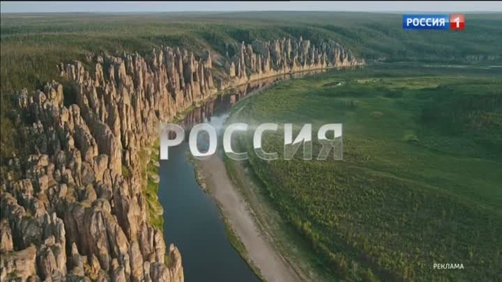 ГТРК Калининград - live via Restream