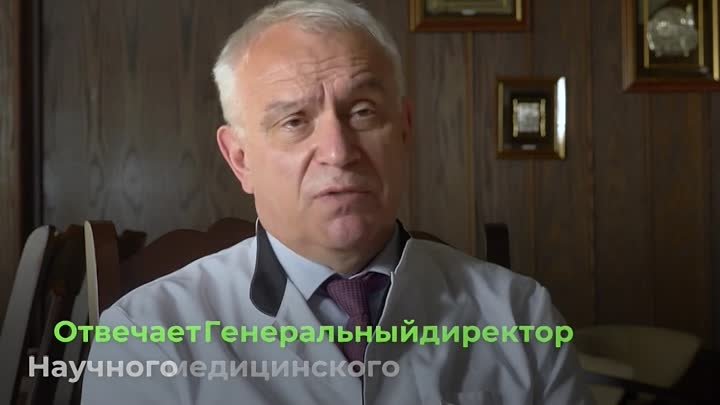 Опасность коронавируса для людей с гипертонией