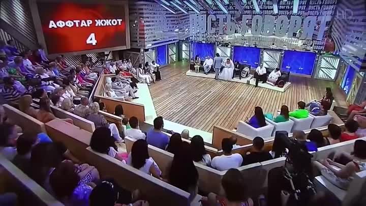 Аффтар жжот 4 - Попугай Григорий на 'Пусть говорят' - 3 сезон, 23 серия.
