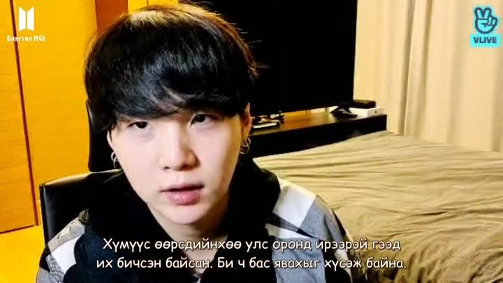 [MGL SUB] 201121 Life Goes On Min Suga