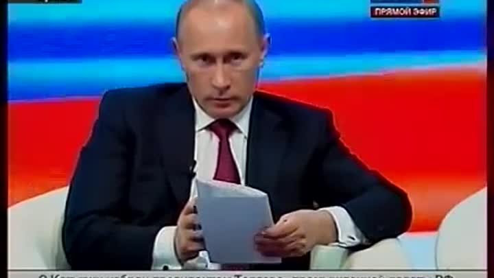 Этот прикол Путина ВЗОРВАЛ весь Интернет! (вопрос про ПИДР) _ Funny  ...