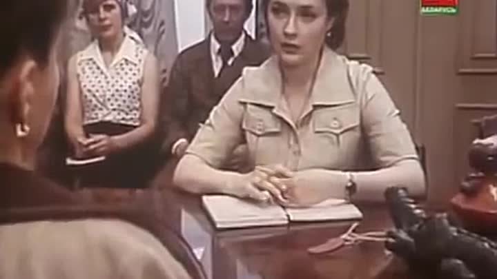 Амнистия (1 серия) _(1980) фильм