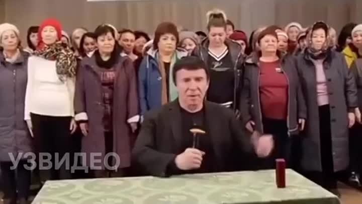 Бабки посыпались