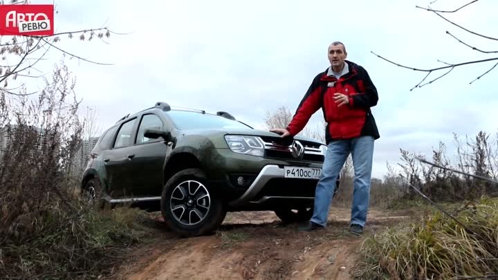 Renault Duster против китайских кроссоверов на легком бездорожье