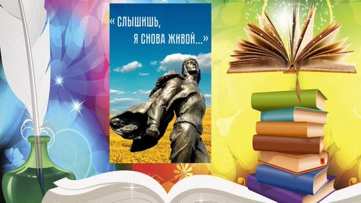 книжные новинки