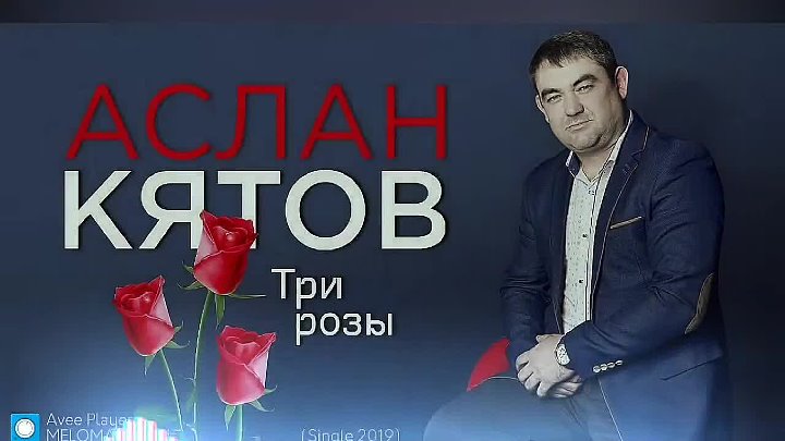 Аслан кятов в бокале вина