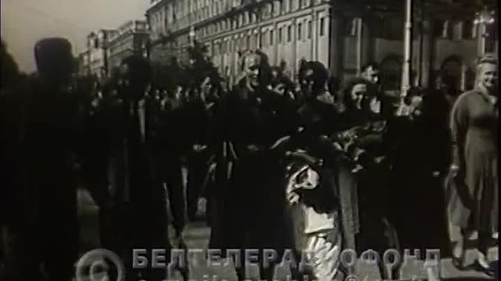 Док.фильм «Белорусские города и люди» (БТ, 1957)
