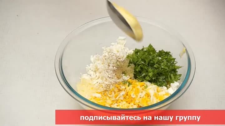 Обалденная Вкуснота из Баклажанов! 🍆🍆🍆 Разметают Первой На Столе!