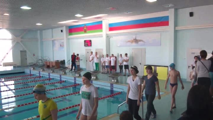 2016 Первенство Белореченского р-на по плаванию