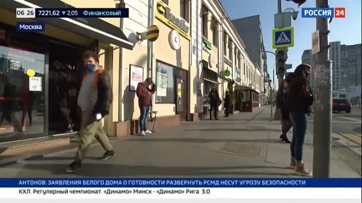 Баров на Россия24