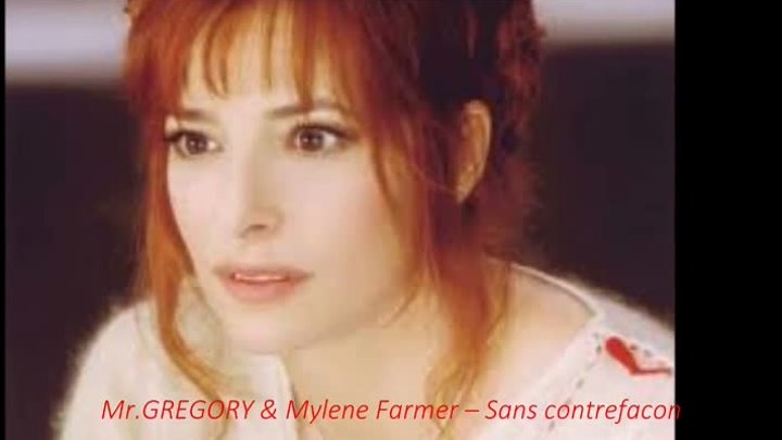 Mr.GREGORY & Mylene Farmer – Sans contrefacon